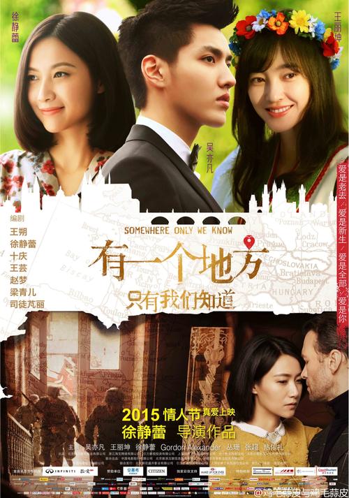 怀俄明州办理假